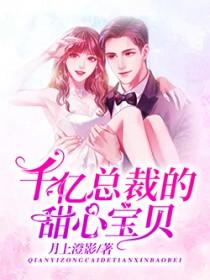 花信之年是指多少岁