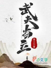 花信来时