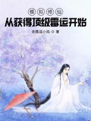 我见观音观自在 我见真武见真我