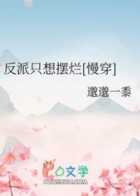 我见观音百度资源