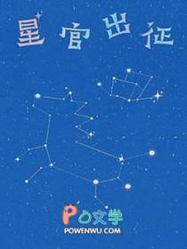 婚后心动凌总追妻有点甜蒋琛免费阅读