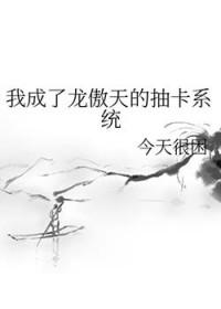 婚后心动凌总追妻有点甜全文免费阅读