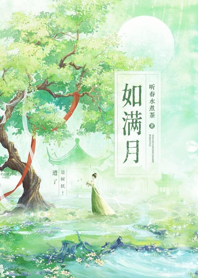 都市全能仙医刘辉无弹窗免费