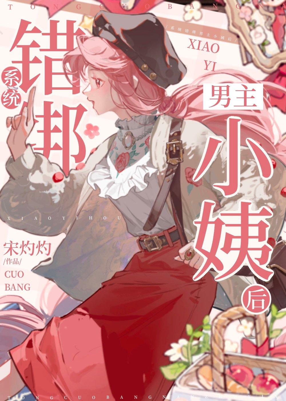 至尊神殿短剧