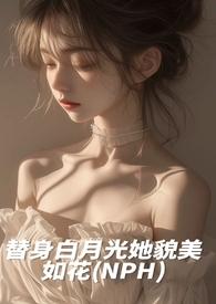 女帝的极品太监笔趣阁