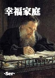 女帝的极品太监秦云结局