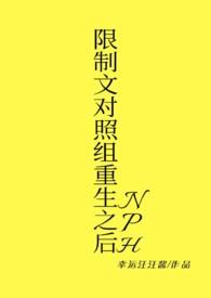 女帝的极品太监免费阅读