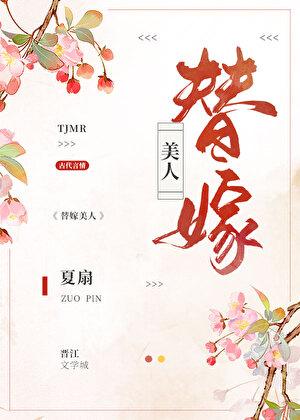 抖m控是什么