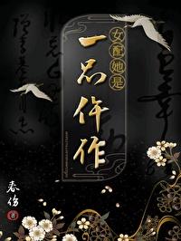 抖m找个s
