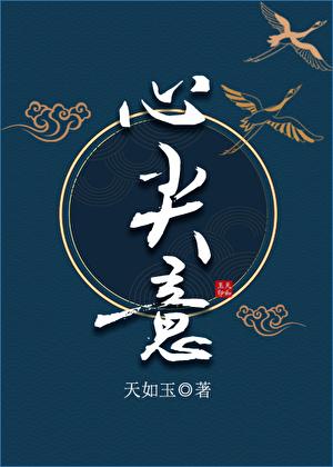 抖m对抖s的称呼