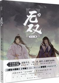 抖m女任务单