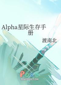明月劫电视剧免费版在线