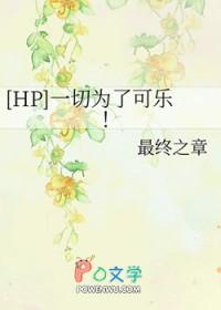 明月劫电视剧在线观看