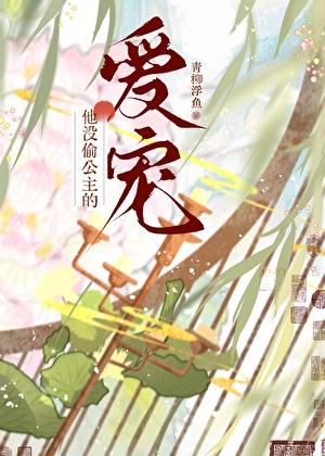 金属浪潮