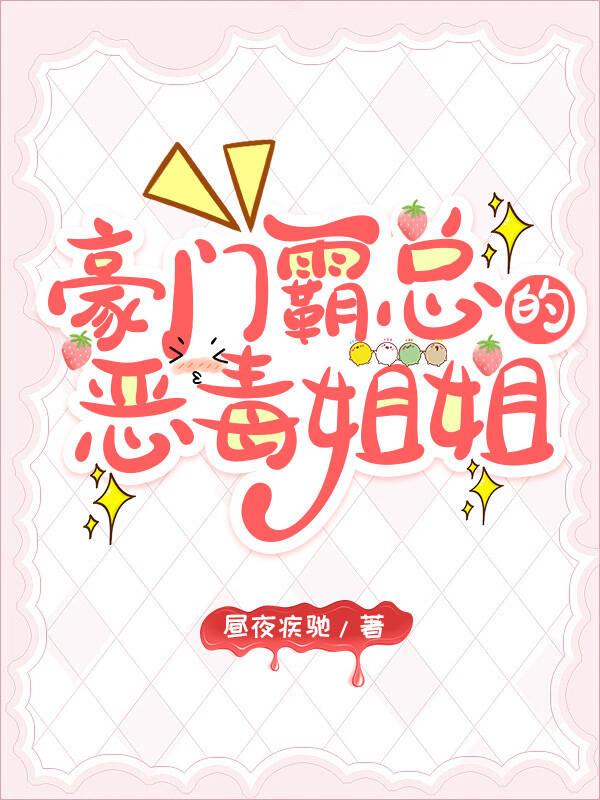 金属受潮变色怎么办