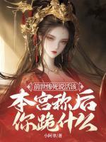 沈之念萧衍