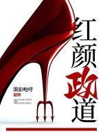 陆一鸣林欣如