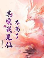 鉴宝从捡漏开始捡漏