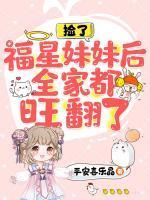 糖包叶承乐