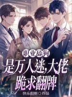 宁淮初薄寒川