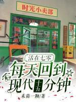 许向暖沈时年