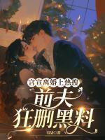 叶栖棠卲濯池