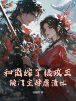 宋熙萧慕