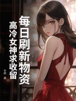 背剑之人独断万古