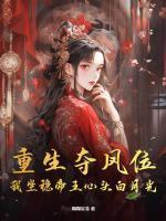 背剑之人