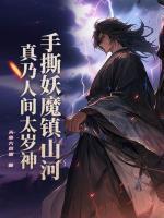 皇后竟是我亲娘朱煜
