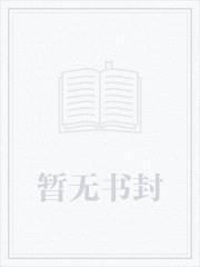 巫师：我的天赋没有上限！