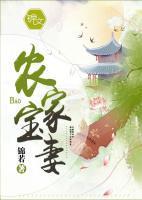 名为饲养星期日晚安