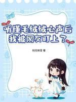 名为饲养ny星期日晚安