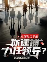 名为饲养顾郁免费阅读