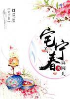 名为饲养作者星期日晚安