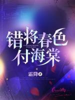 三国封地1秒涨1兵