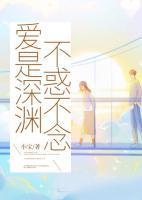 百万铁骑绕京城免费