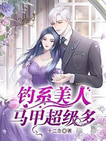玩物 言情