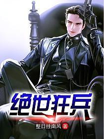 玩物知乎