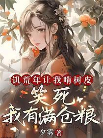 玩物 阅读