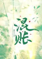 玩物讲的是