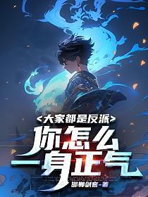 玩物讲的是什么意思