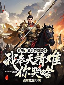 被俘虏的国民党高级将领排名