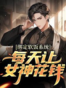 我恐怖降临现世