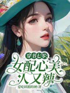 免费