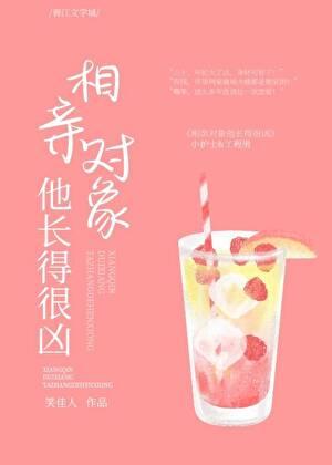 我恐怖降临封现实