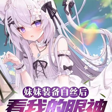化龙巷