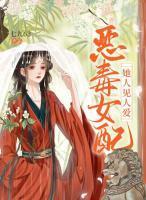 化龙镇