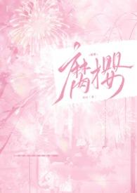 霸凌者游戏(暗黑NPH)类型