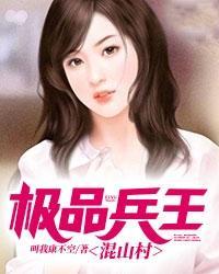 绝色生骄无弹窗笔趣阁